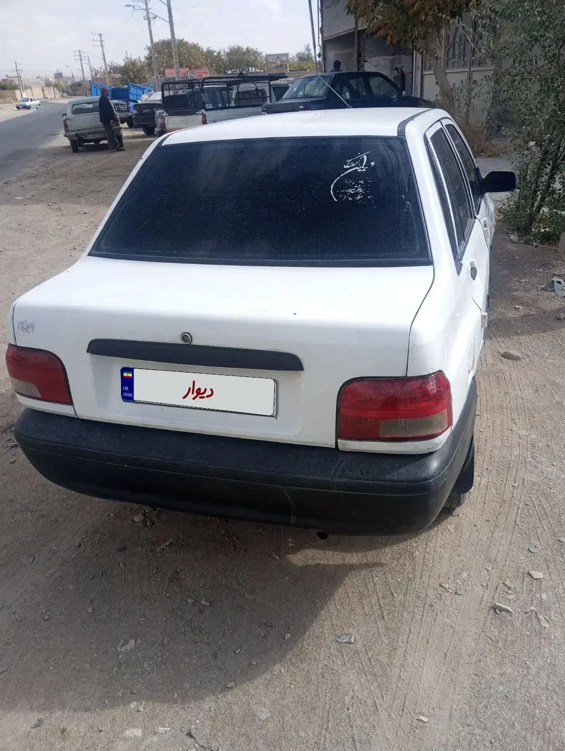 پراید 131 SE - 1392
