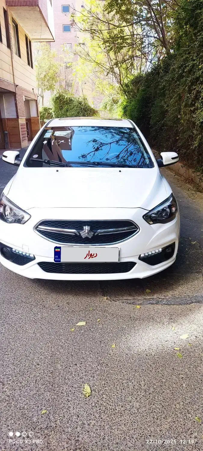 شاهین G اتوماتیک CVT - 1404