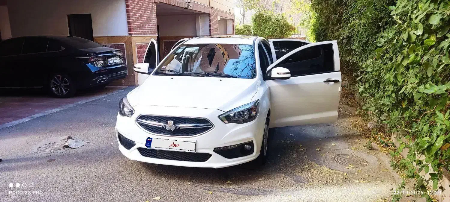 شاهین G اتوماتیک CVT - 1404