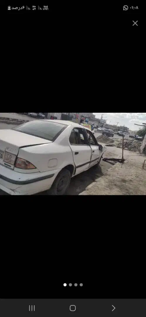 سمند X7 بنزینی - 1394