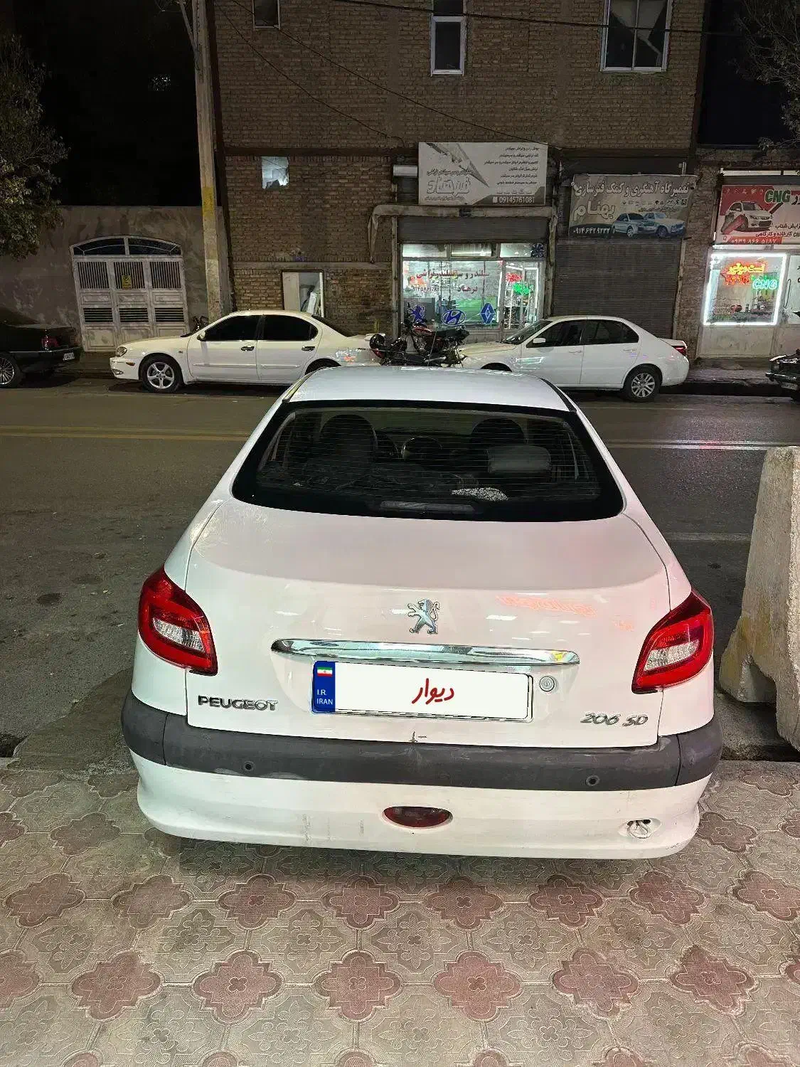 پژو ۲۰۶ صندوق دار v8 - 1396