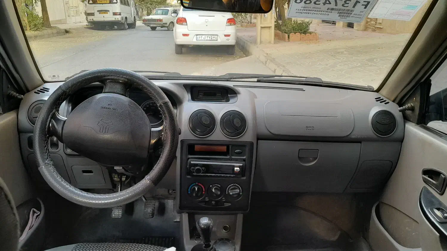 پراید 131 SE - 1394