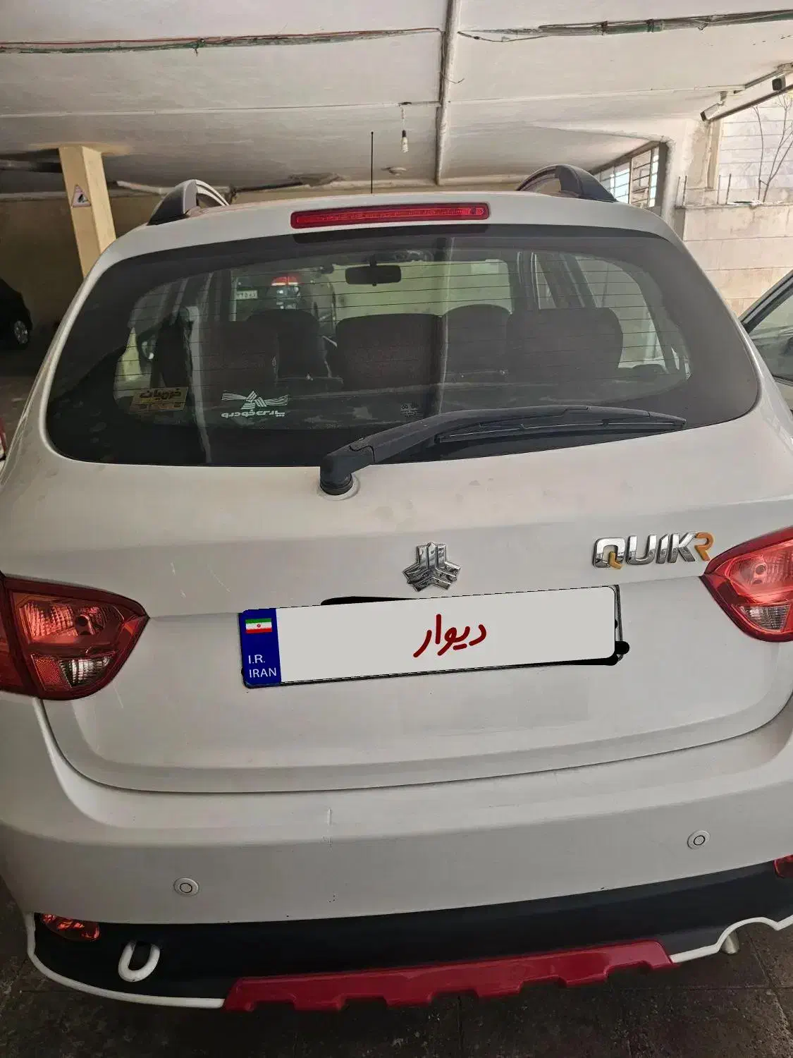 خودرو کوییک، R آگهی ann_20832241