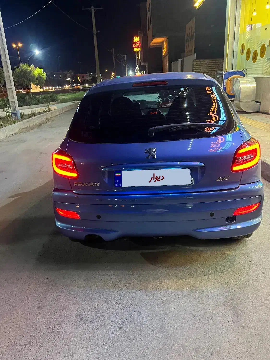 خودرو پژو، 206 آگهی ann_20832317