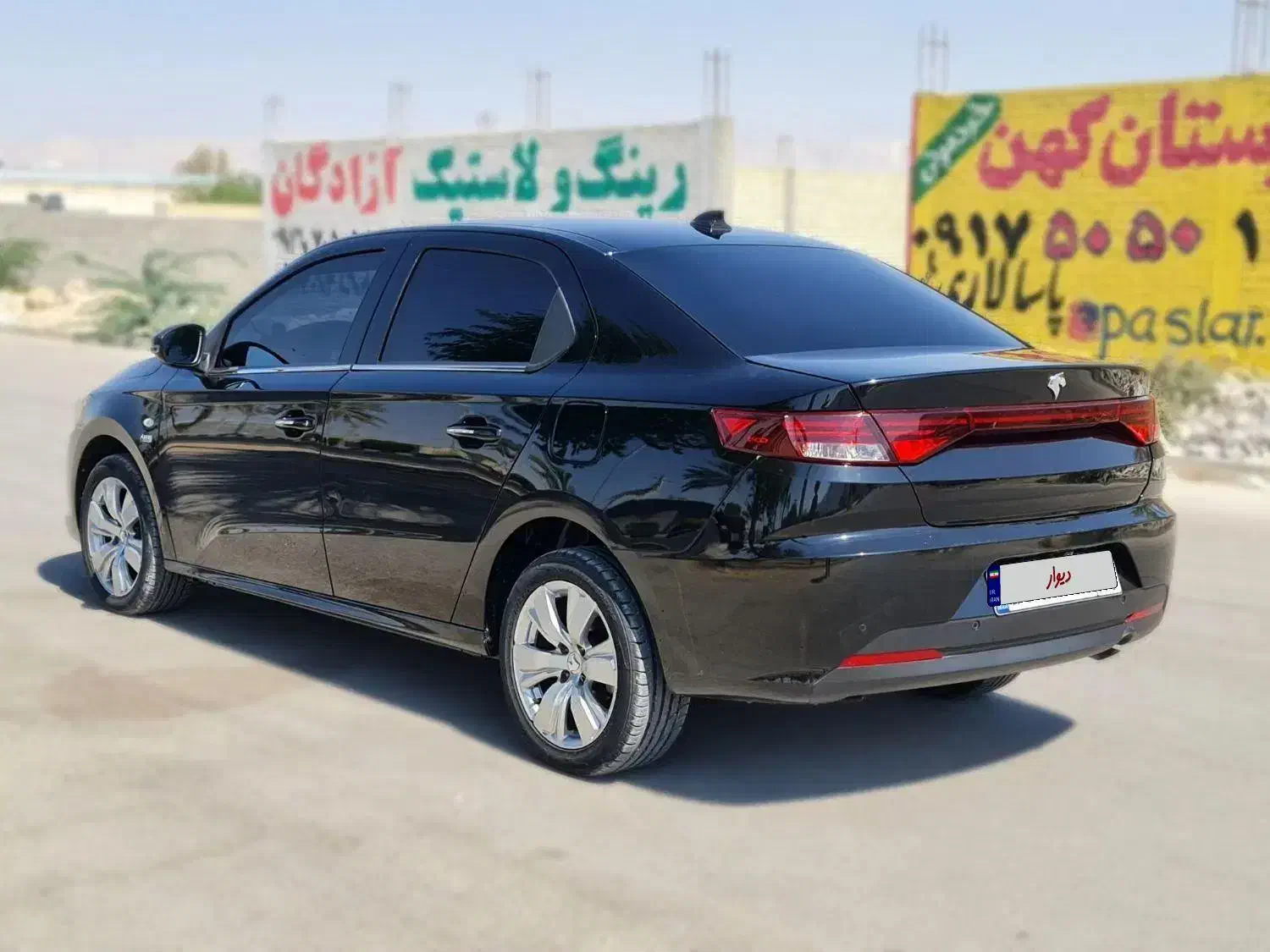 تارا اتوماتیک V4 LX - 1403