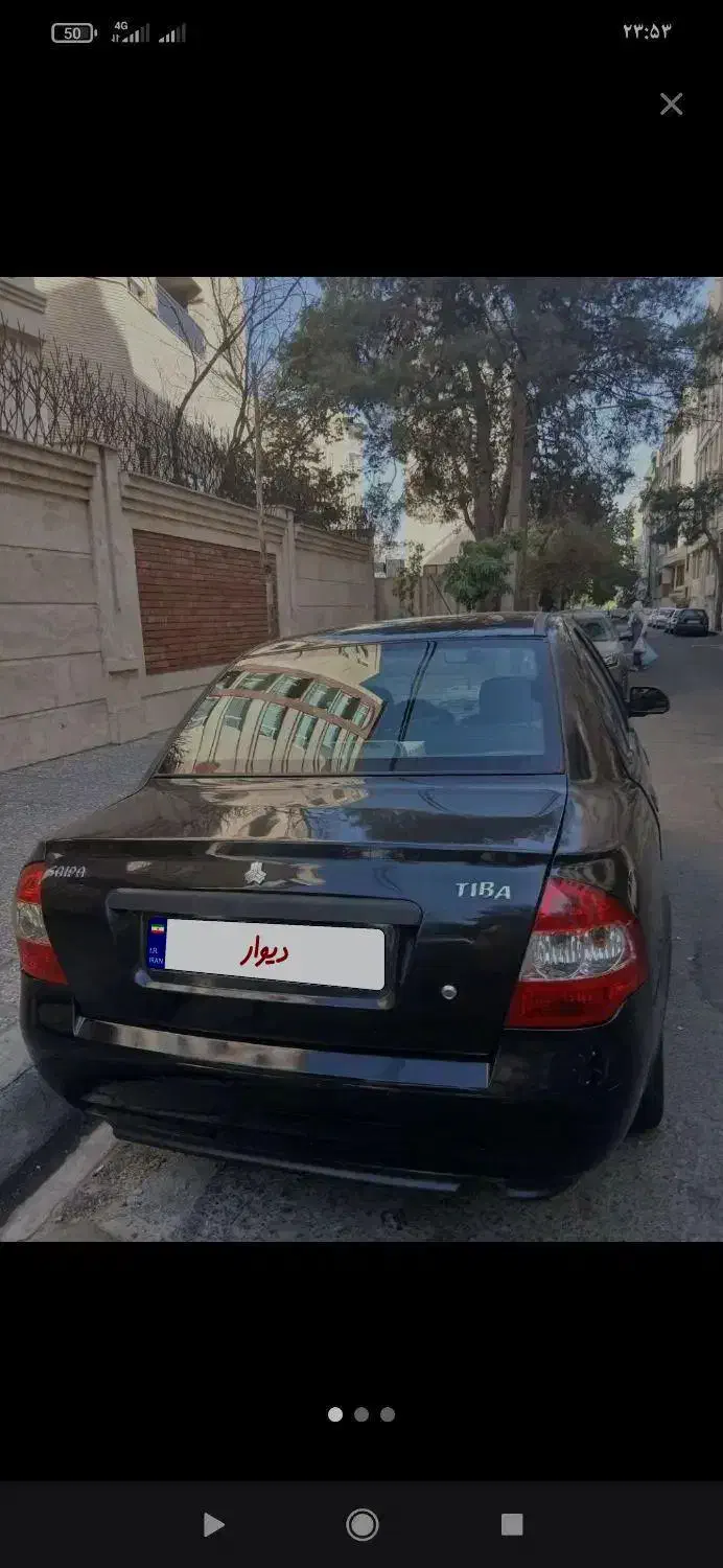 تیبا صندوق دار SX - 1391