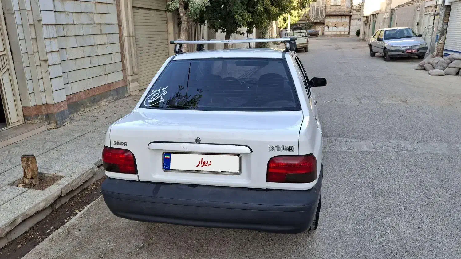 خودرو پراید، 131 آگهی ann_20832442