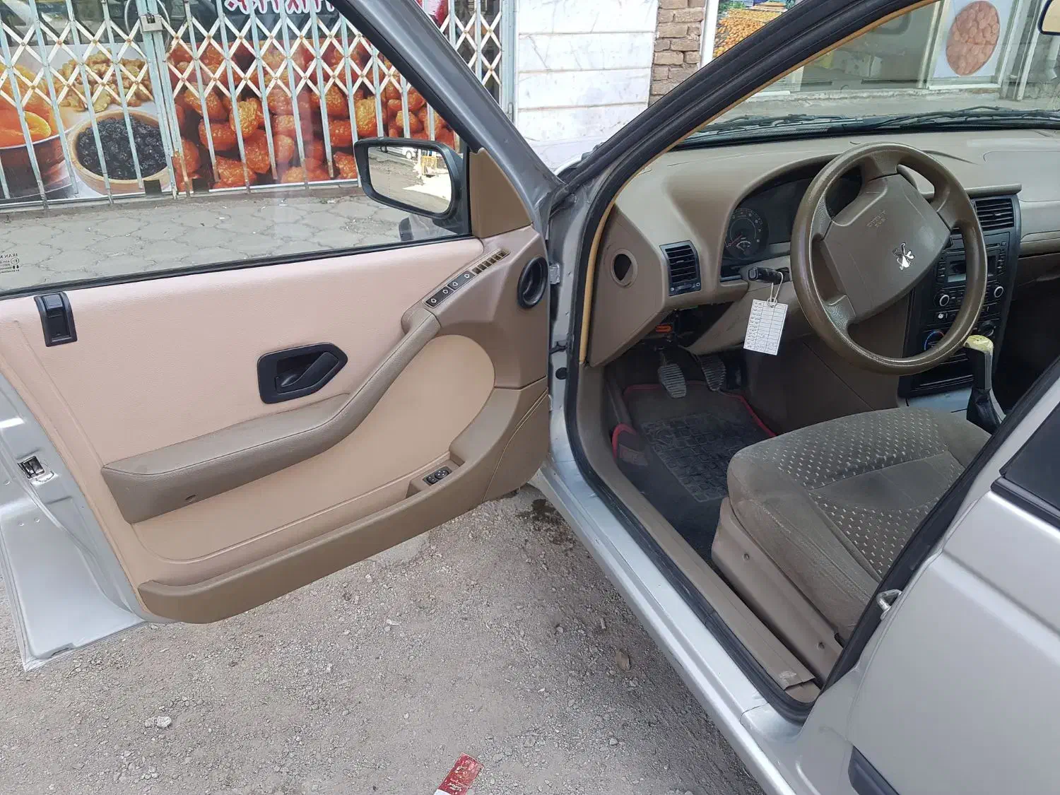 پژو 405 GLX - دوگانه سوز - 1393