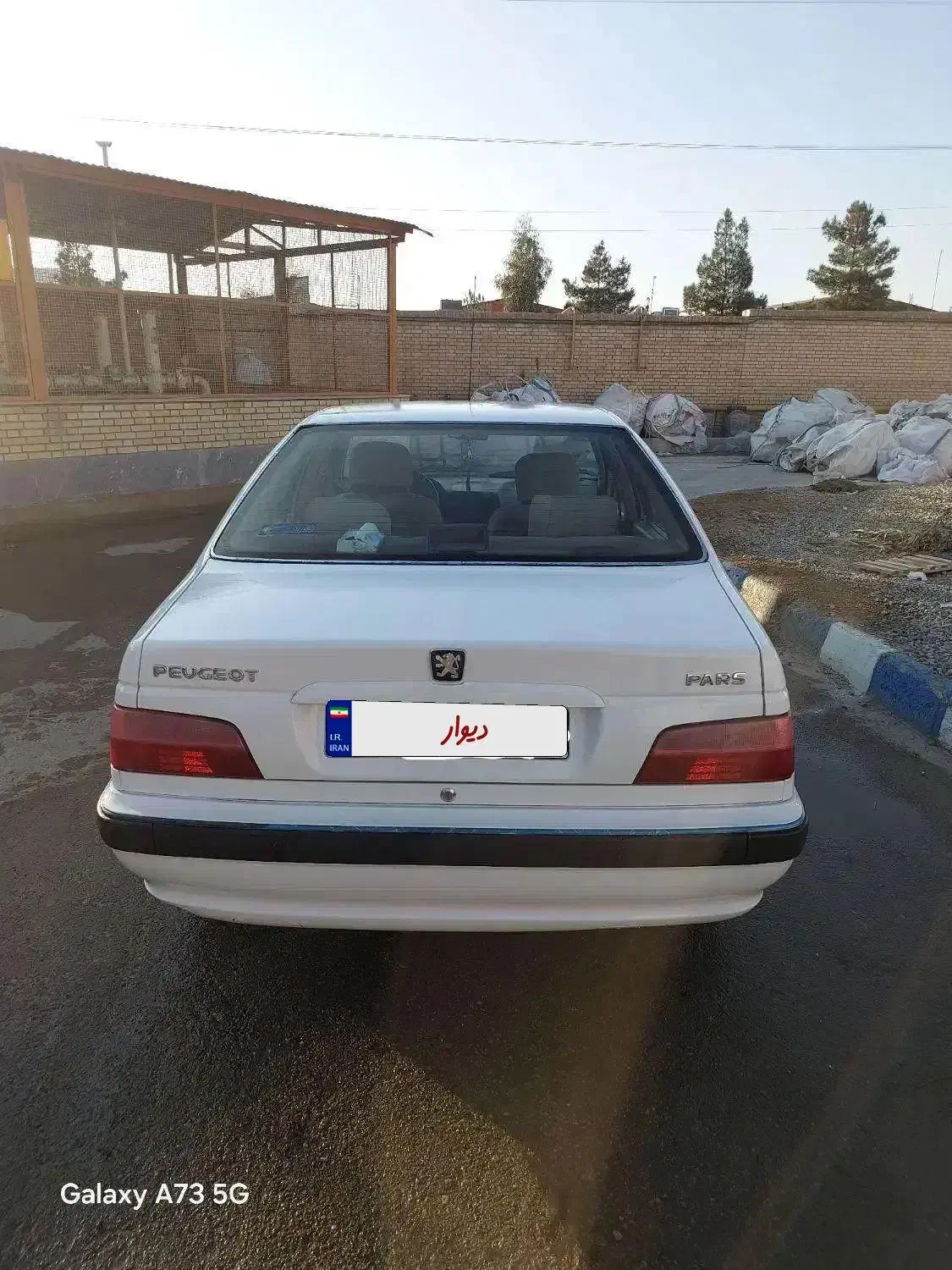 پژو پارس سال - 1398