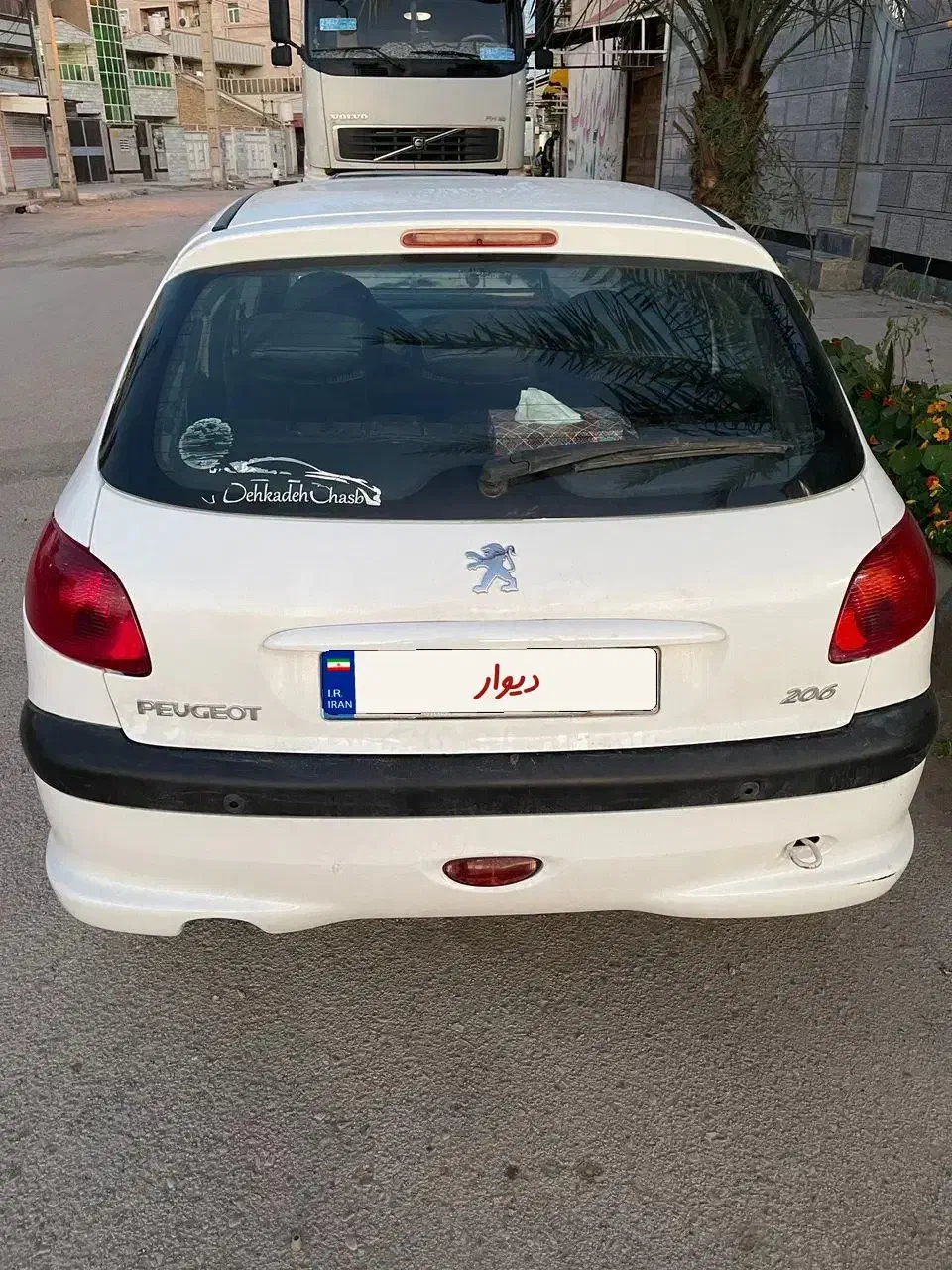 پژو 206 تیپ 5 - 1397