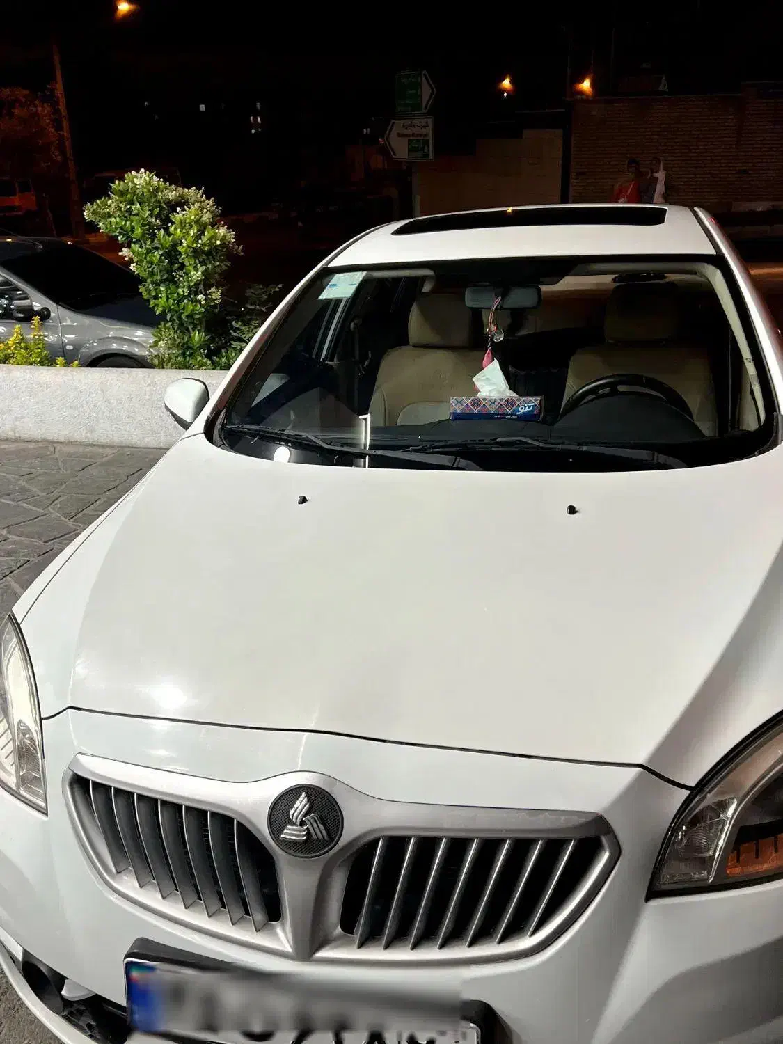 برلیانس H330 اتوماتیک 1500 - 1396