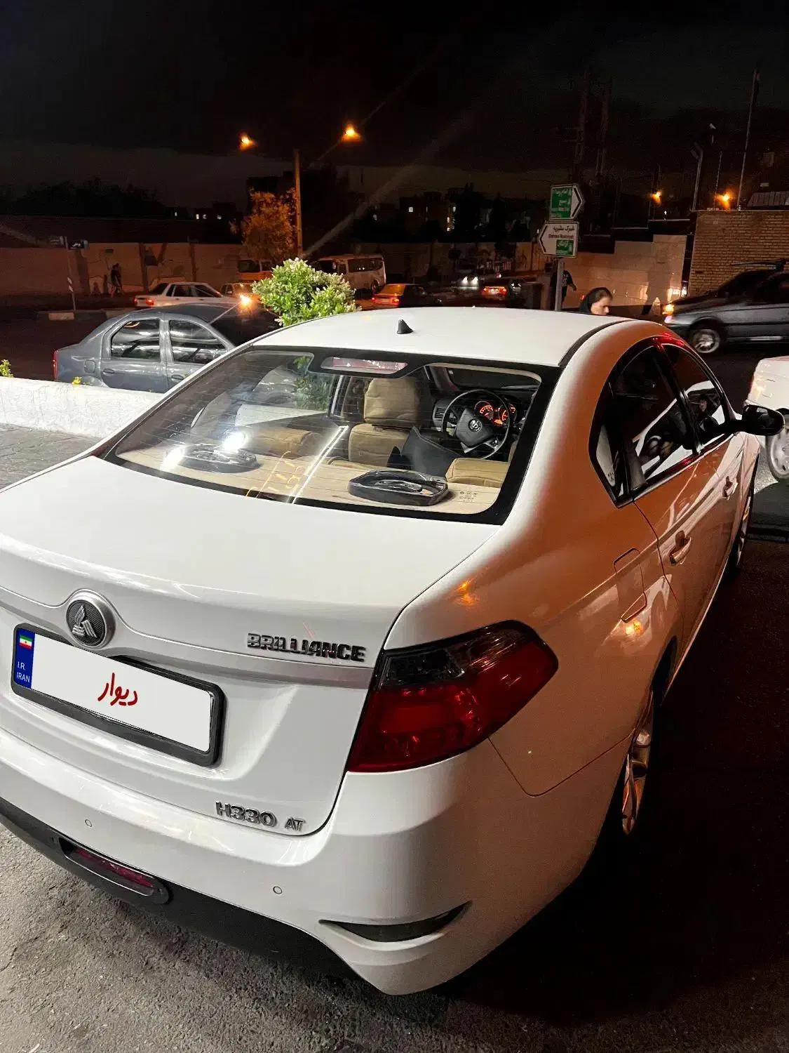 برلیانس H330 اتوماتیک 1500 - 1396