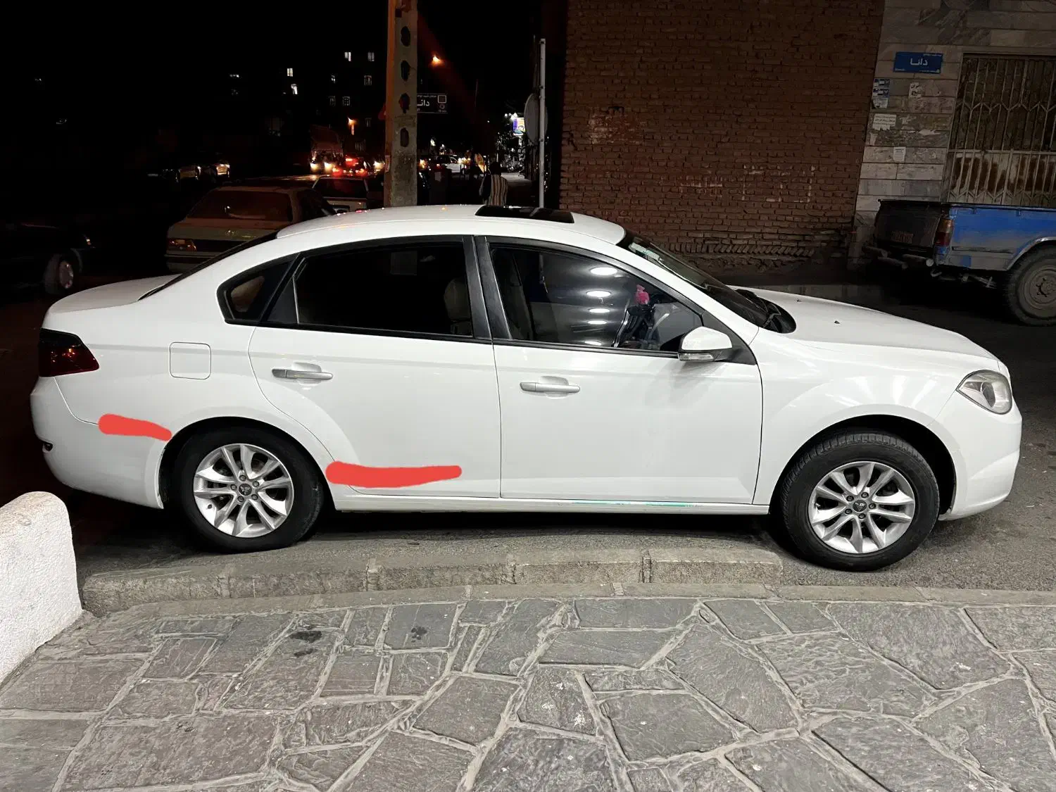برلیانس H330 اتوماتیک 1500 - 1396