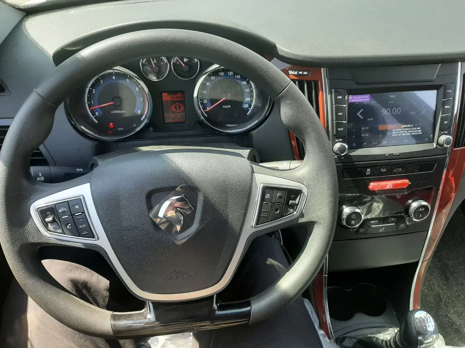 دنا پلاس ۶ دنده EF7p - 1404