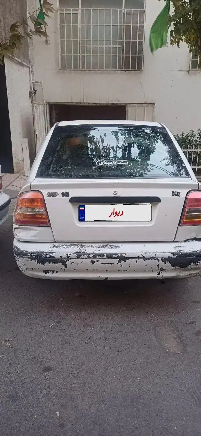 پراید 141 SX - 1389