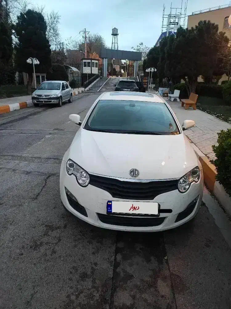خودرو ام جی، 550 آگهی ann_20832696