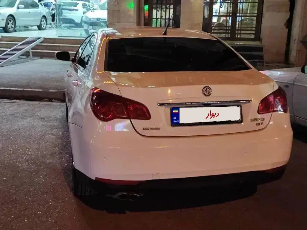 ام جی 550 اتوماتیک - 2010