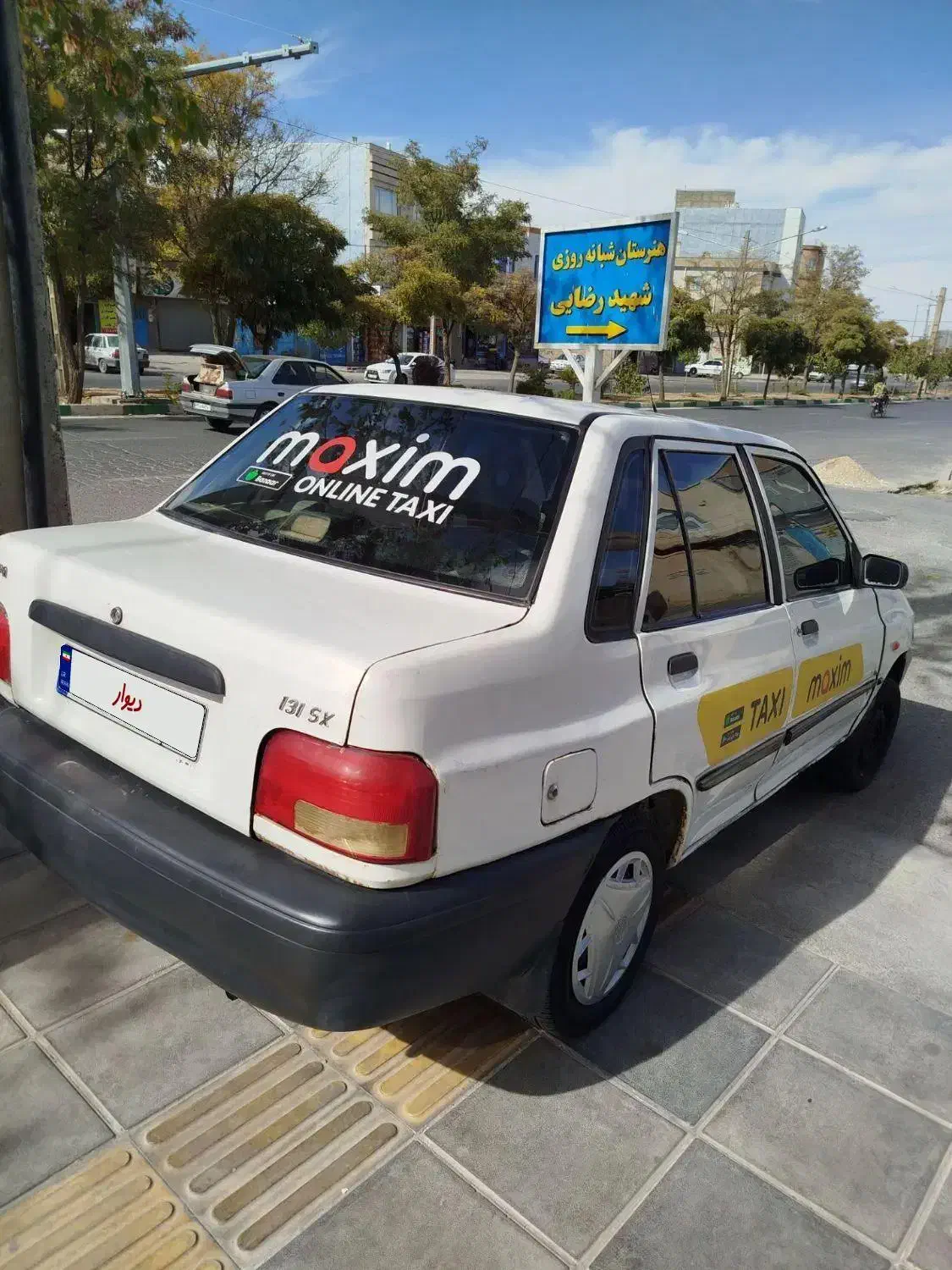 خودرو پراید، صبا آگهی ann_20832706