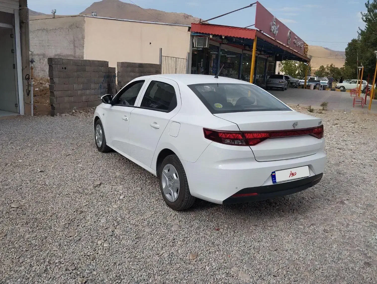 تارا دنده‌ای v1 - 1400