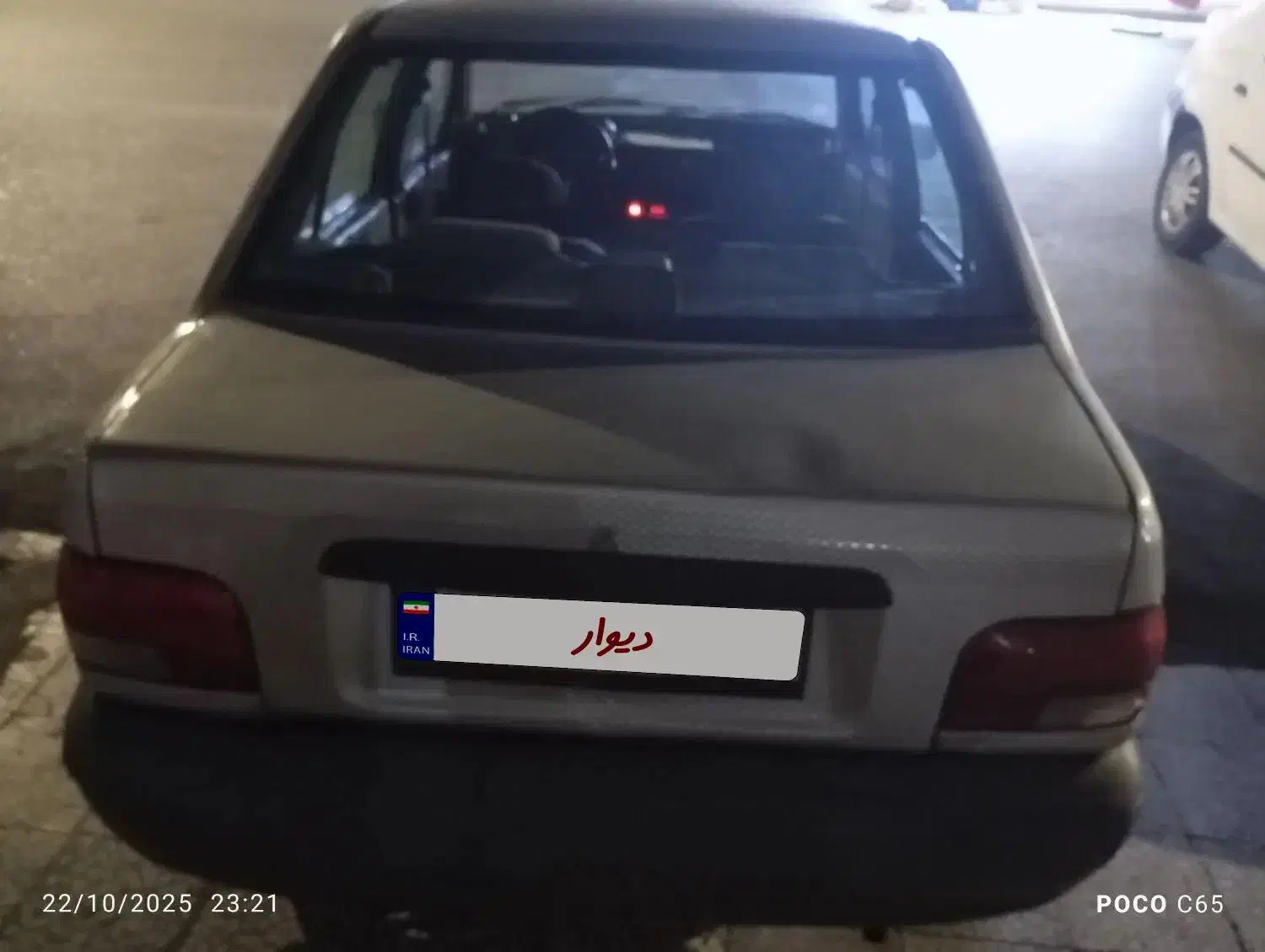 پراید صبا بنزینی - 1386