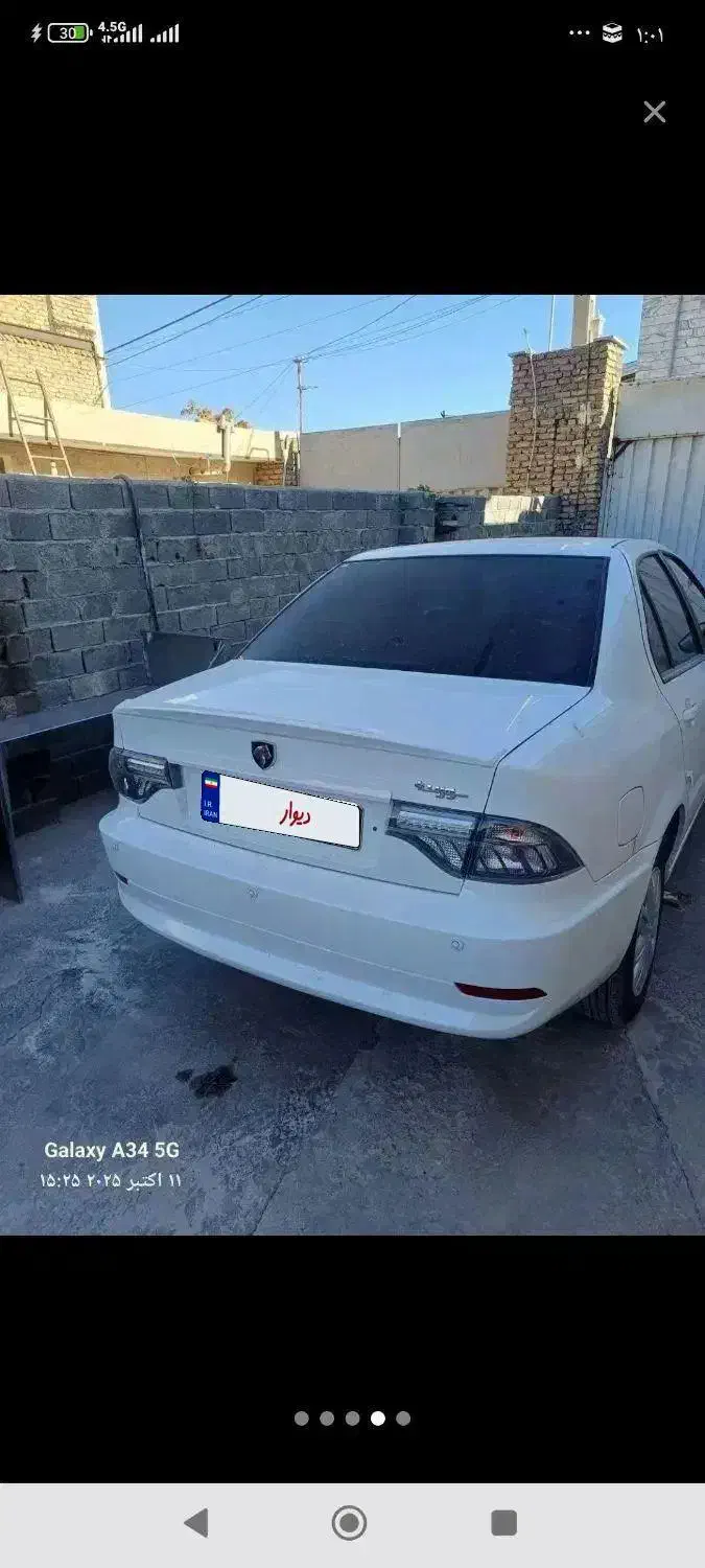 سمند سورن پلاس EF7 دوگانه سوز - 1404
