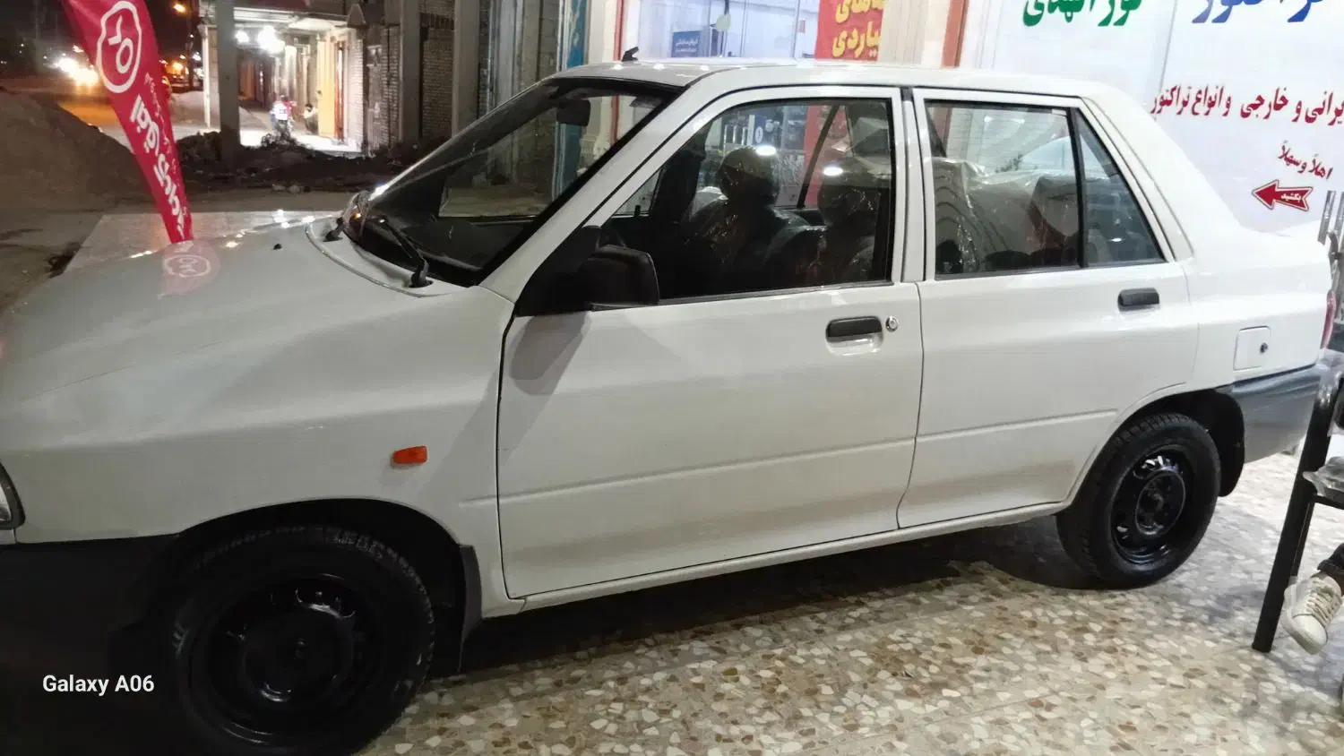 پراید 131 SE - 1399