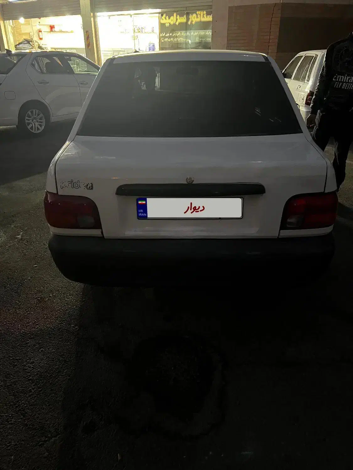 پراید صبا بنزینی - 1376