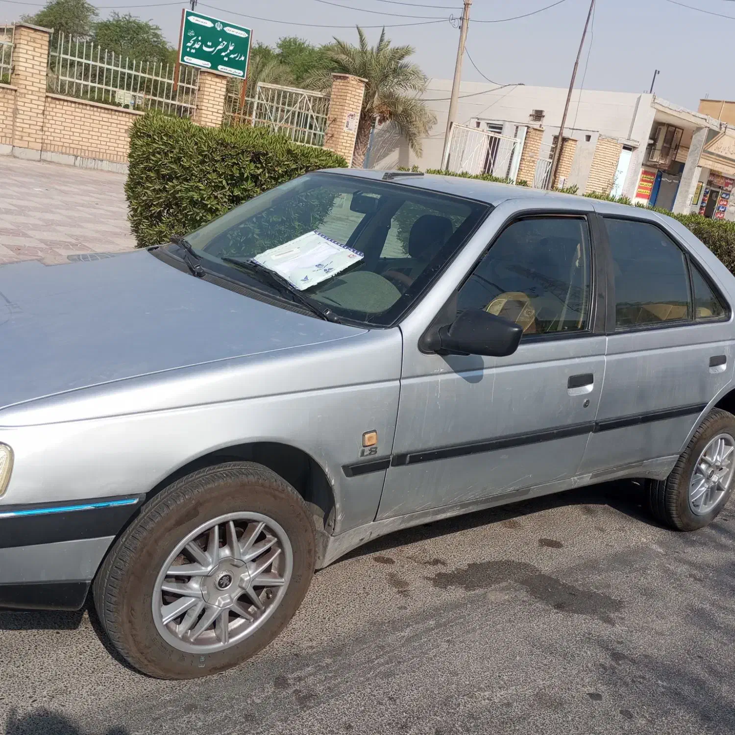 پژو 405 GLX - 1398