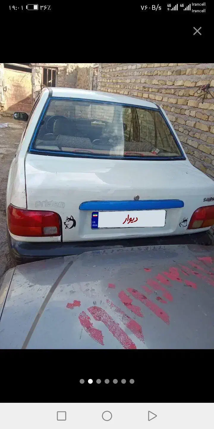 خودرو پراید، صبا آگهی ann_20833109