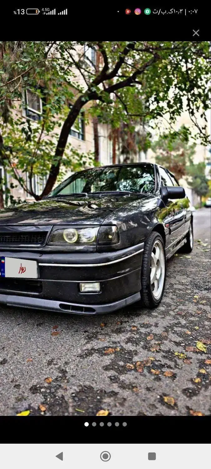 خودرو اپل، وکترا آگهی ann_20833131