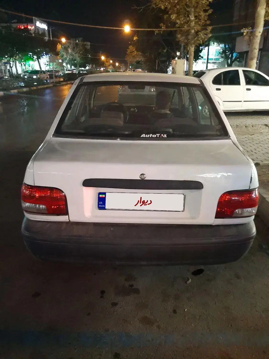 پراید صبا بنزینی - 1380