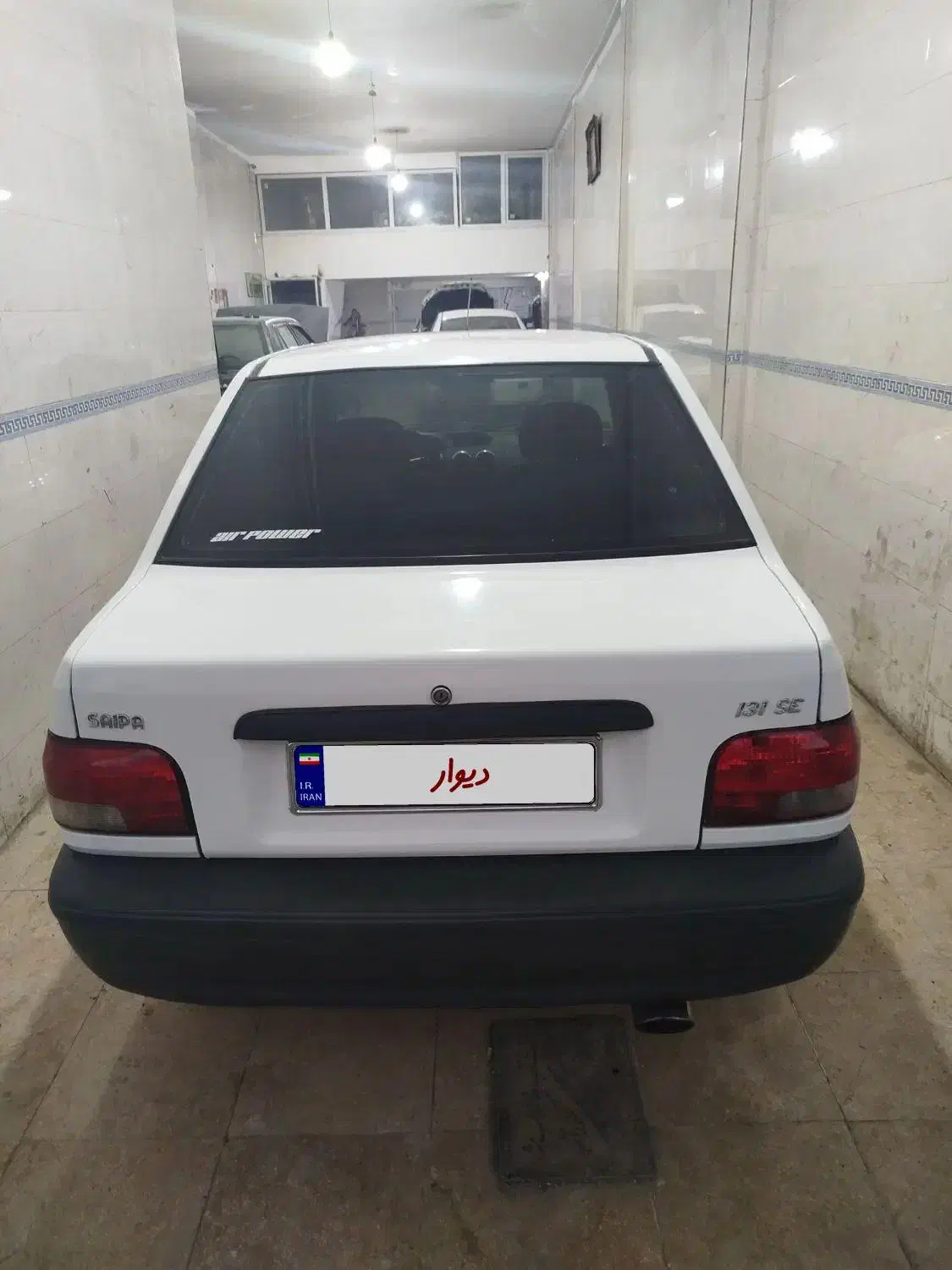 پراید 131 SE - 1397