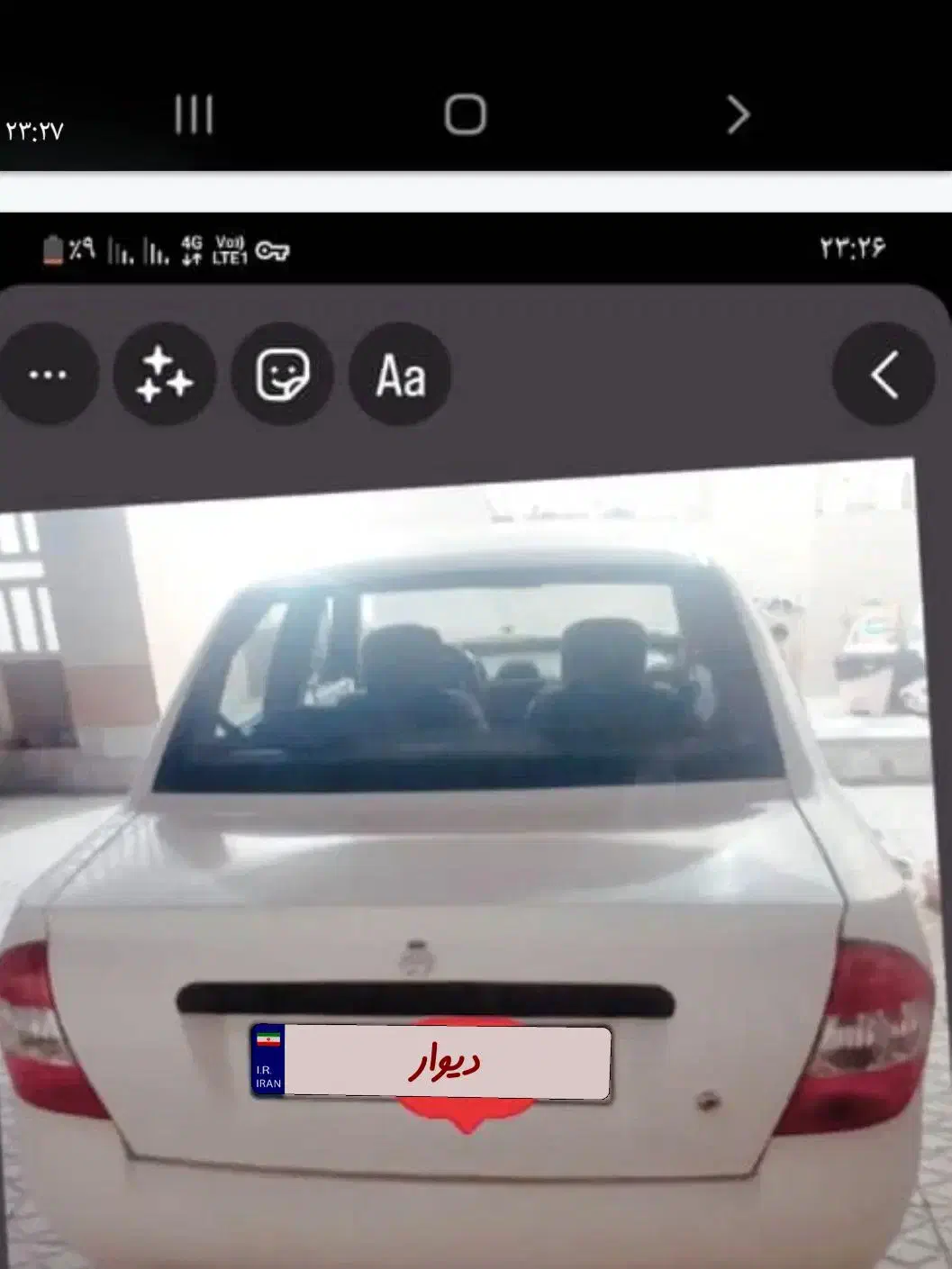 تیبا صندوق دار SL - 1398