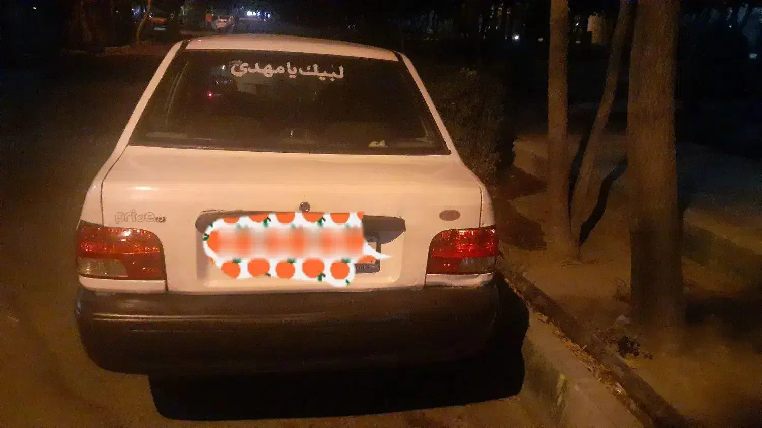 خودرو پراید، صبا آگهی ann_20833348