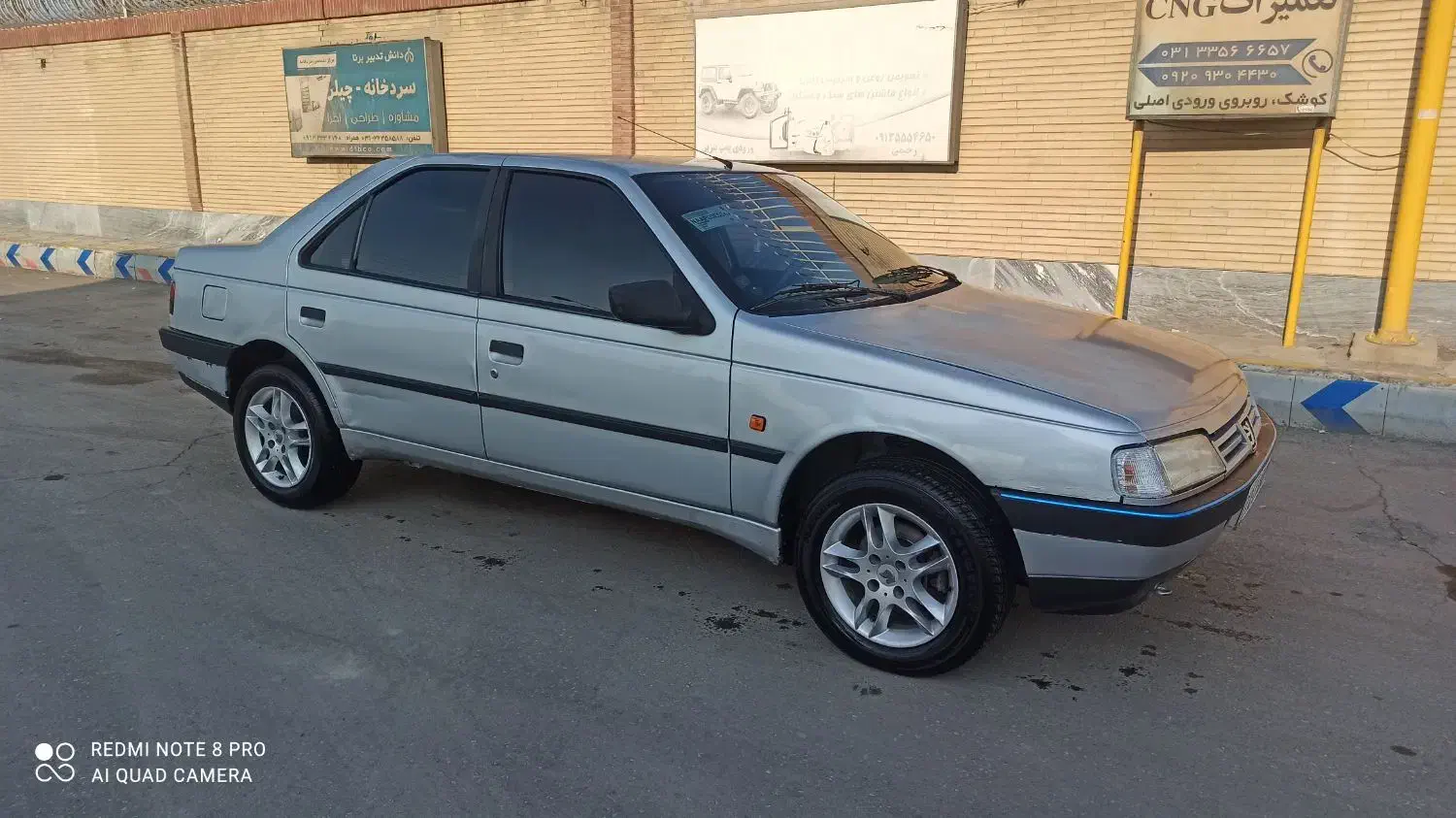 پژو 405 GLX - 1395