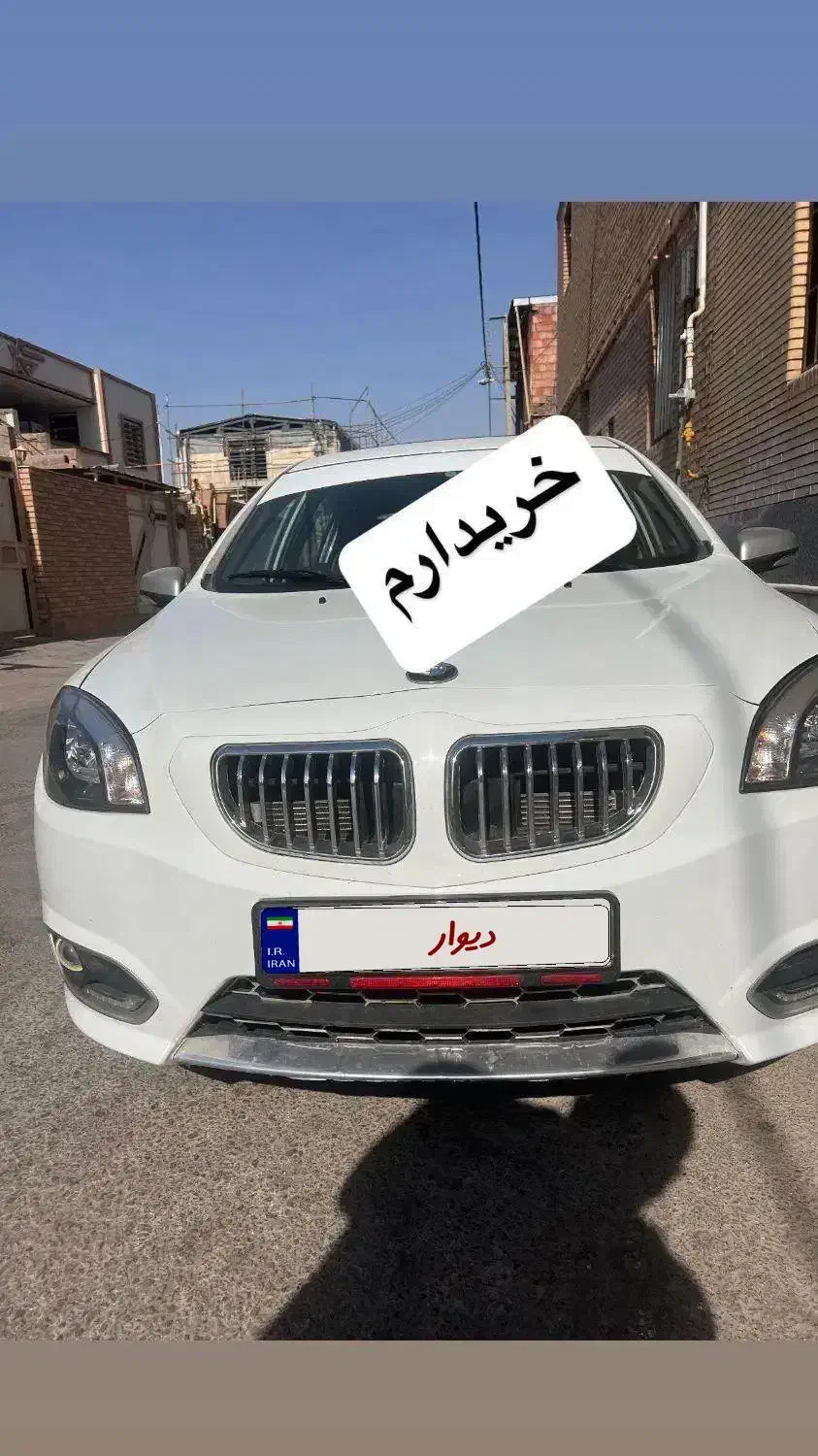 خودرو برلیانس، H330 آگهی ann_20833411