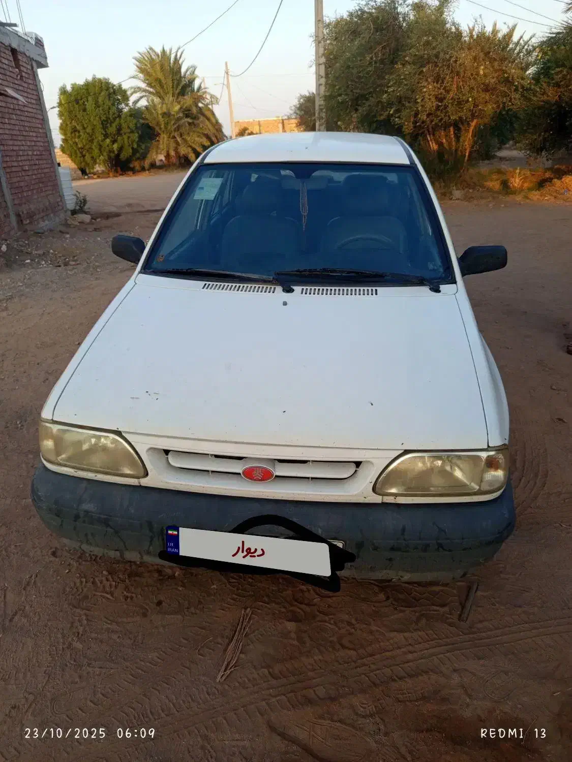 پراید 131 SE - 1398