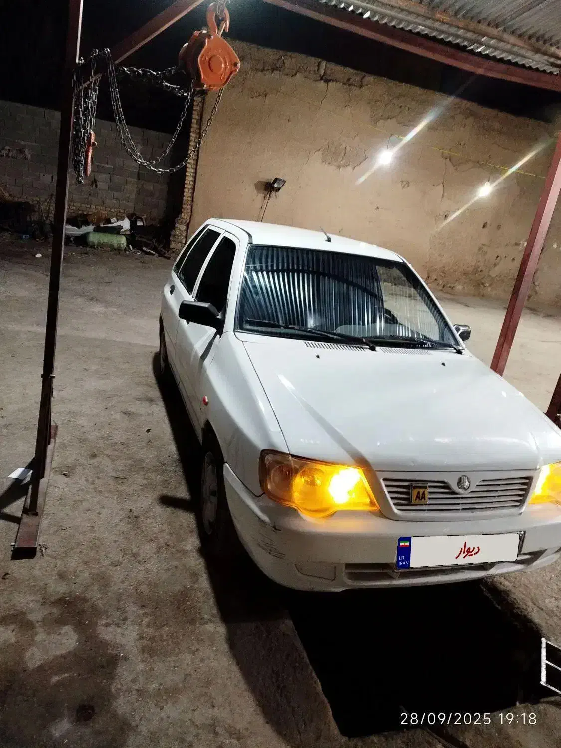 پراید 111 SE - 1397