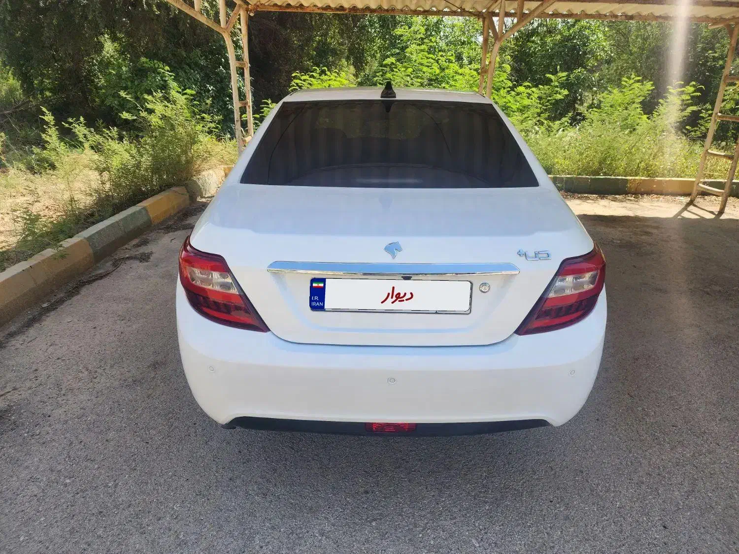 دنا پلاس توربو اتوماتیک - 1400