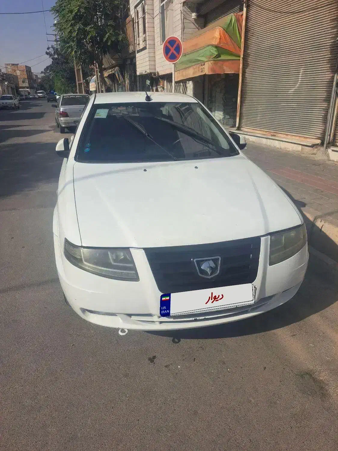 خودرو سمند، سورن پلاس آگهی ann_20833659
