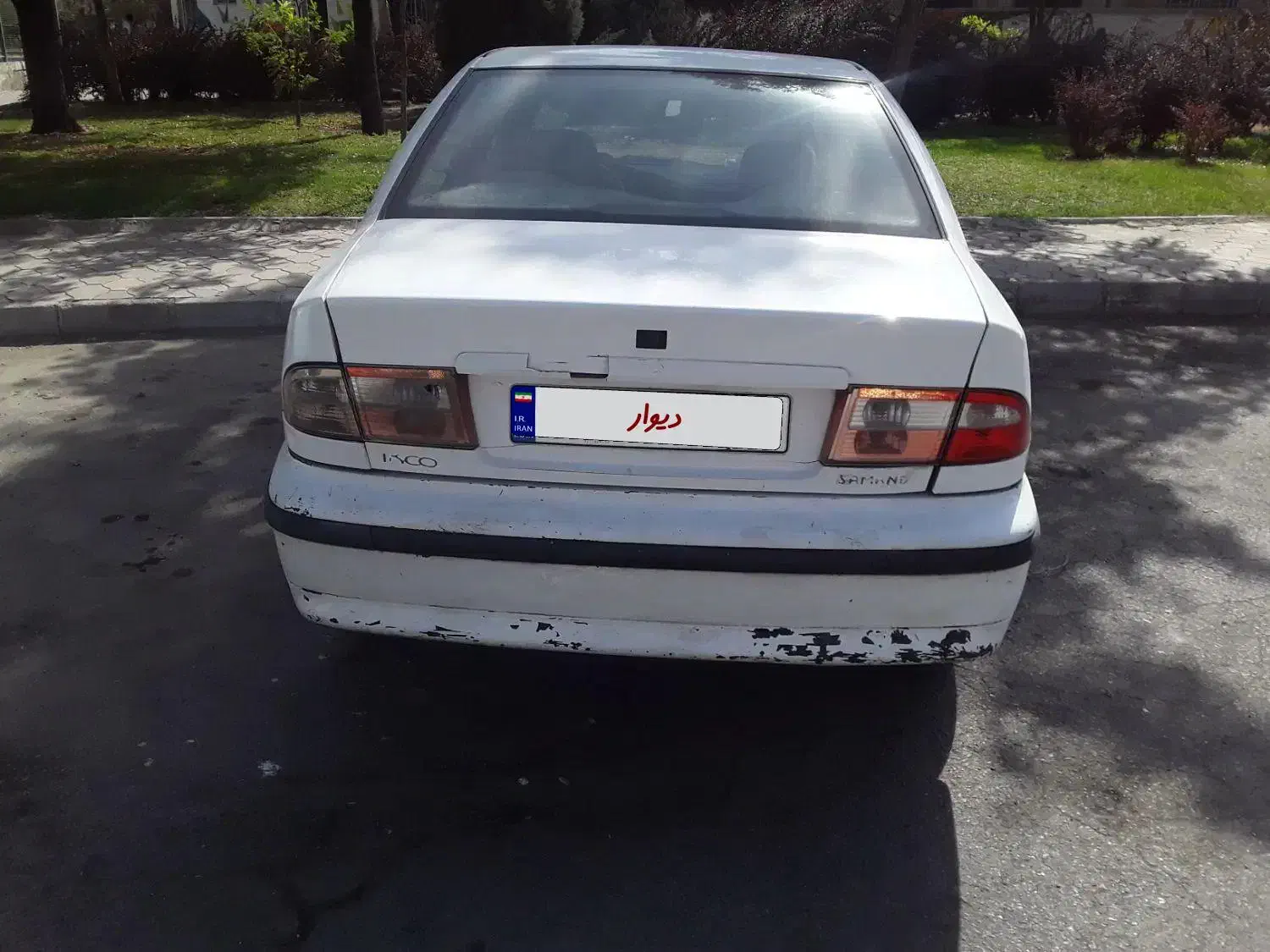 سمند LX XU7 - 1393