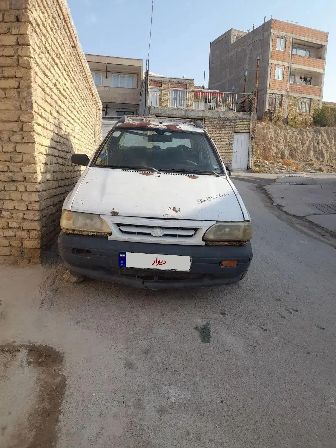 خودرو پراید، صبا آگهی ann_20833716