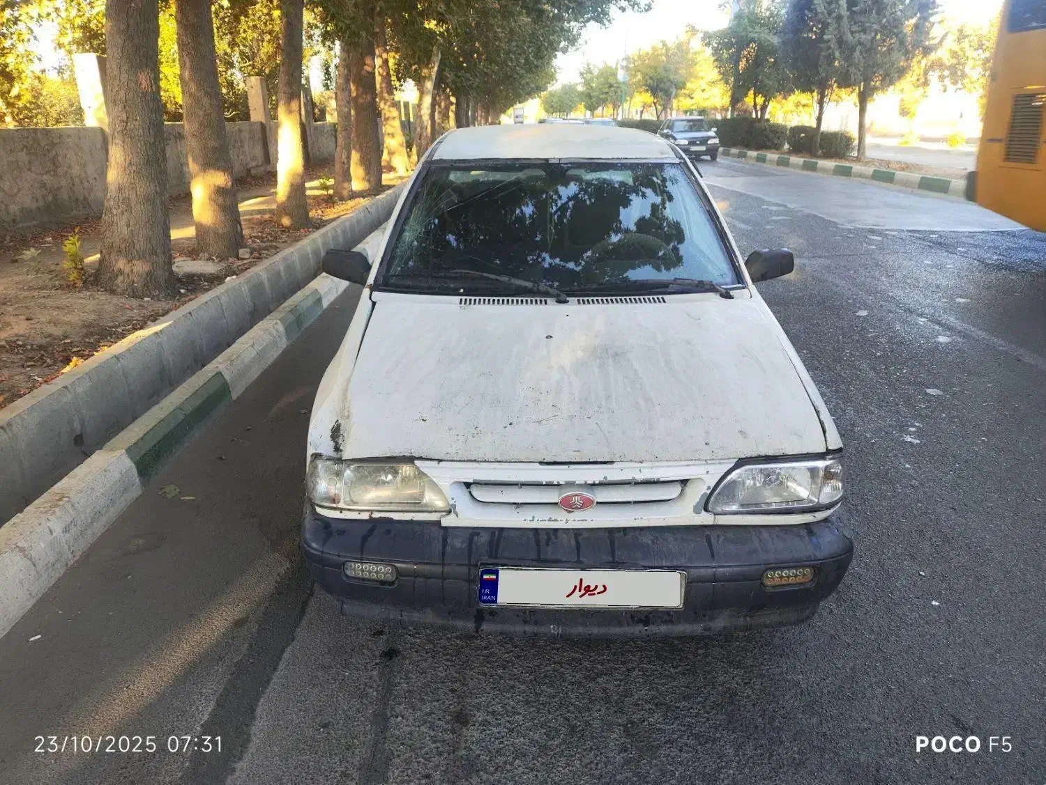 خودرو پراید، صبا آگهی ann_20833723