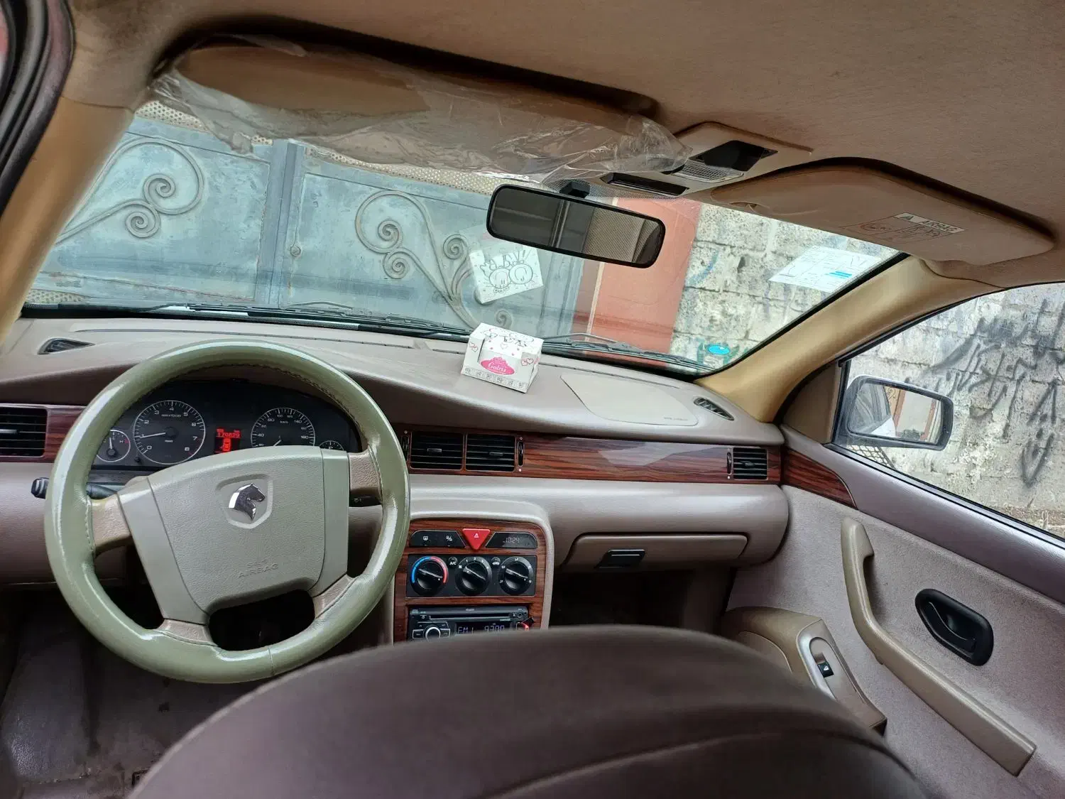 سمند LX XU7 - 1395