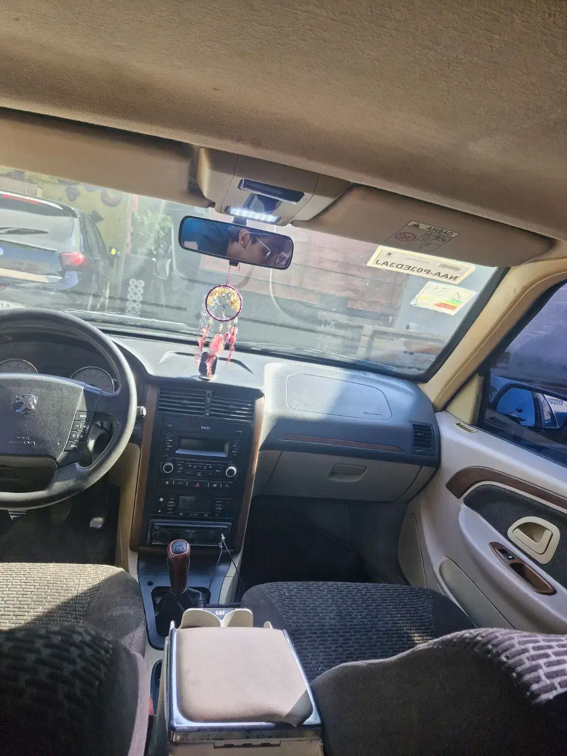 پژو پارس سال - 1395