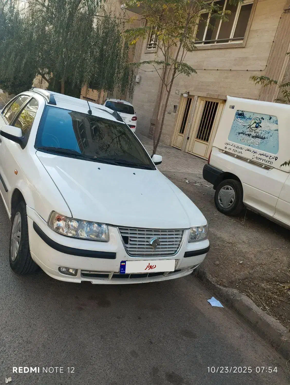 خودرو سمند، LX آگهی ann_20833876