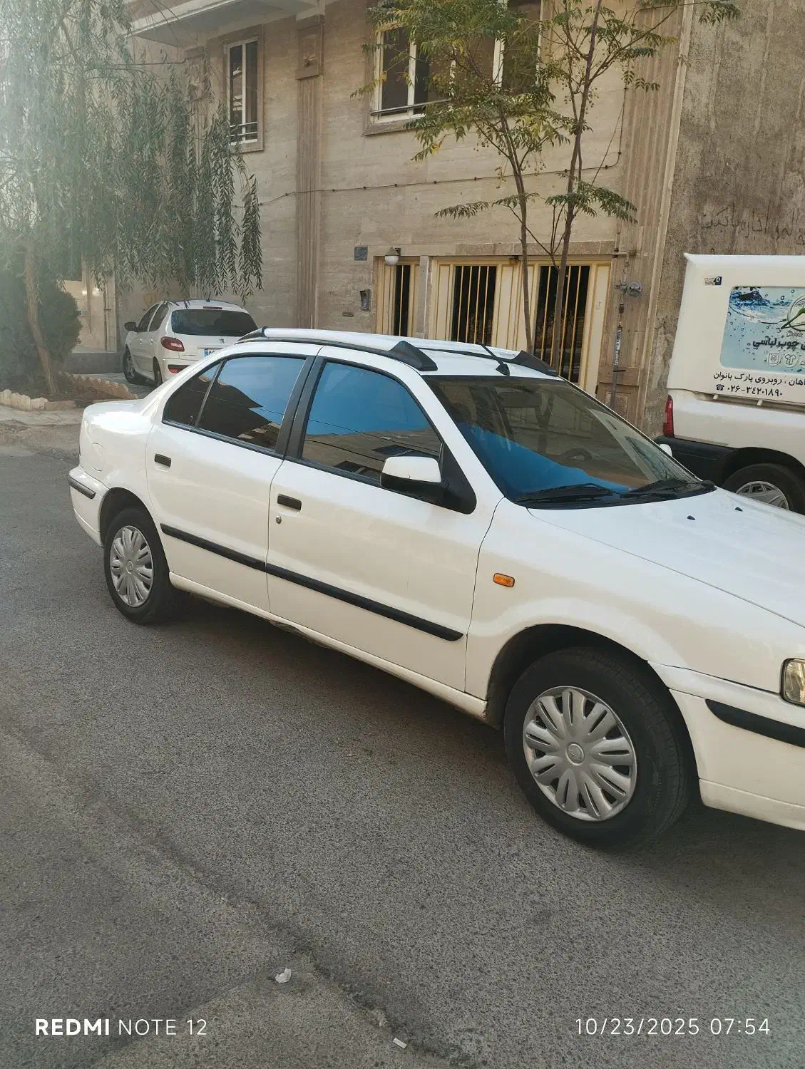سمند LX XU7 - 1399