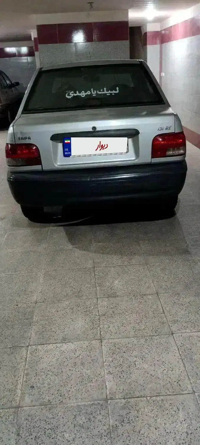 پراید 131 SX - 1390