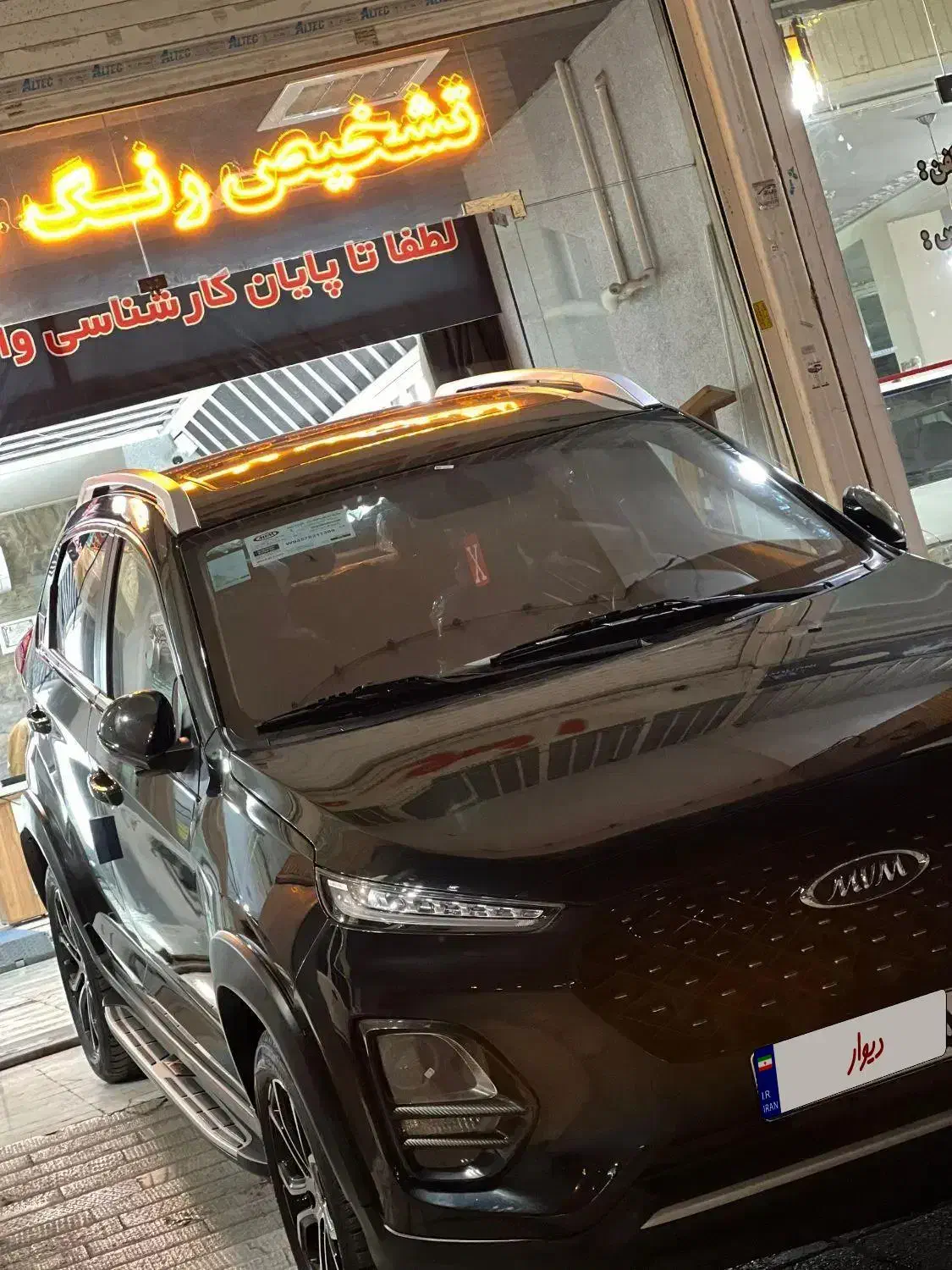 خودرو ام وی ام، X22 پرو آگهی ann_20833980