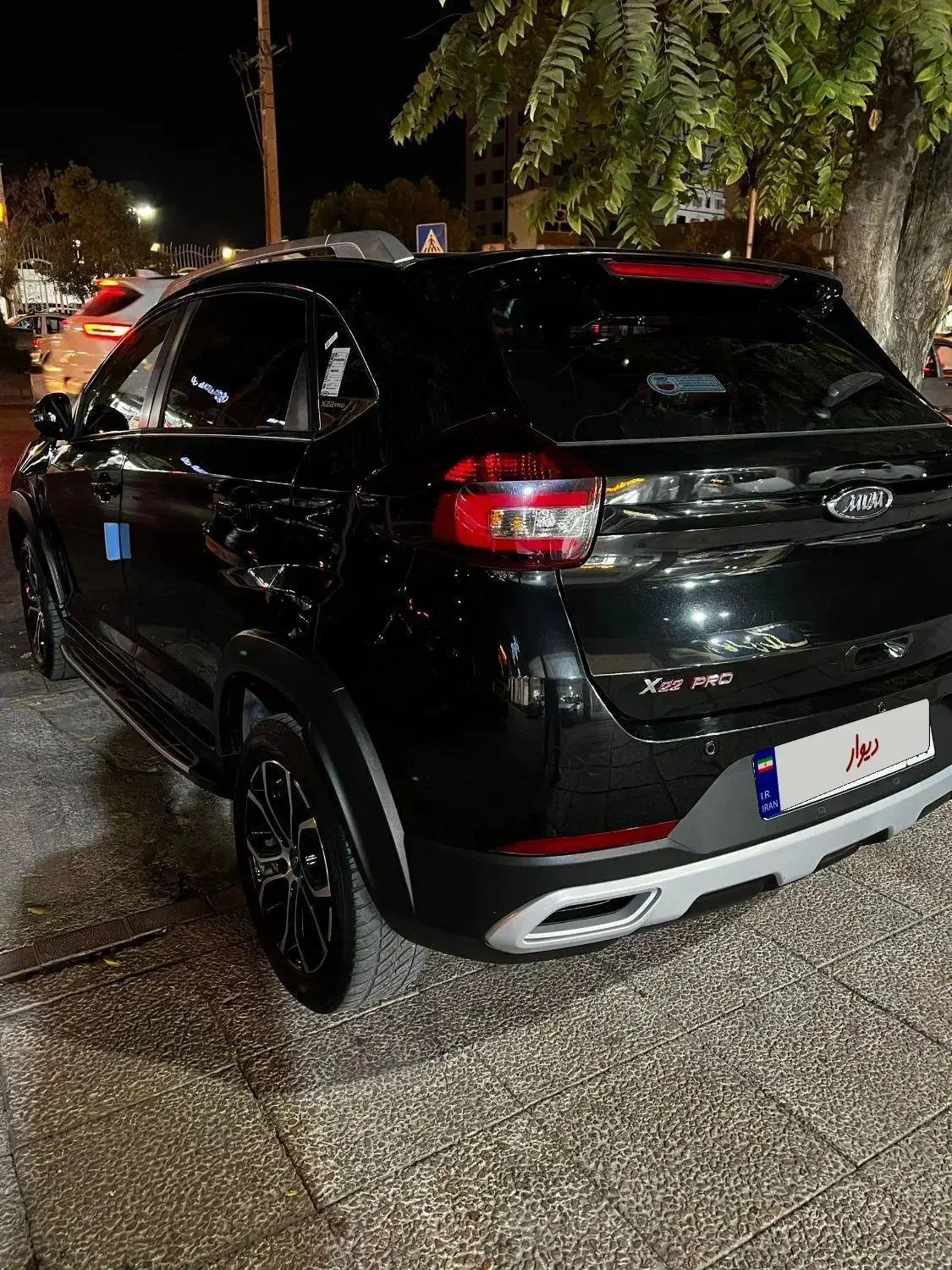 ام وی ام X22 پرو دنده‌ای - 1402